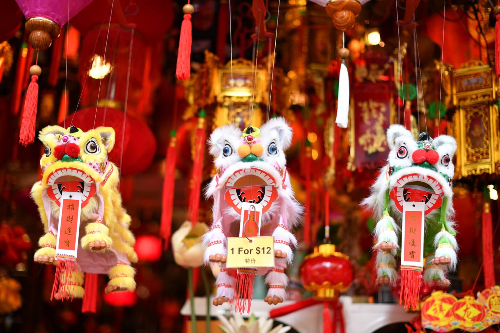 Singapore in a Nutshell - a Virtual Tour