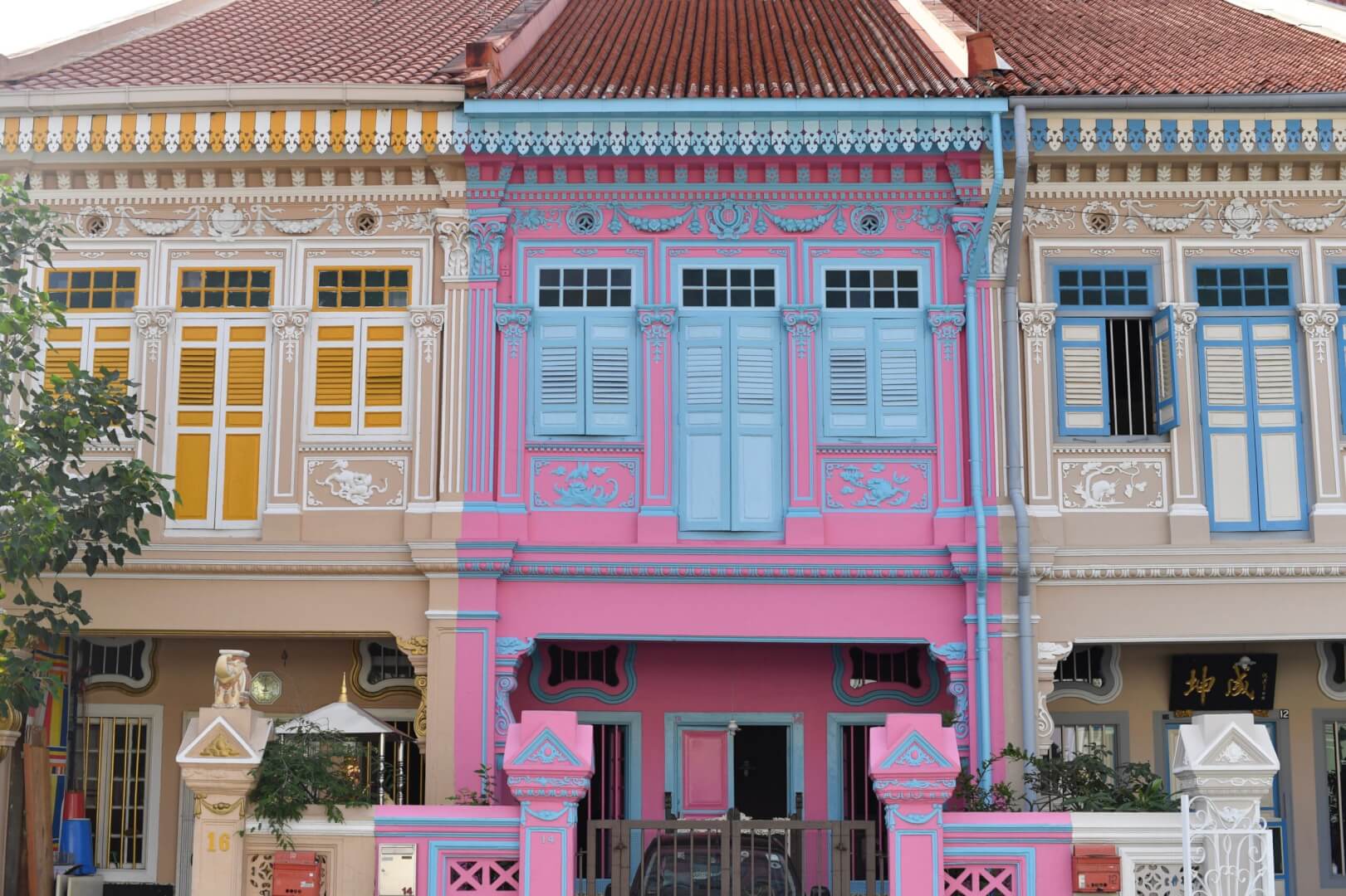 Singapore in a Nutshell - a Virtual Tour Singapore in a Nutshell - a Virtual Tour